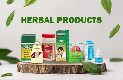 Ayurvedic Dava Online