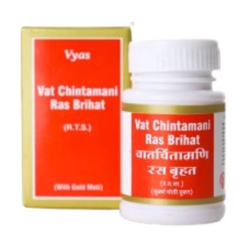 Vat Chintamani Ras