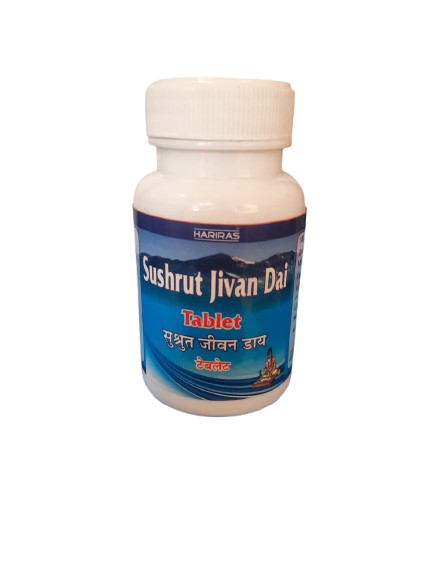 Hariras Sushrut Jivan Dai tablet