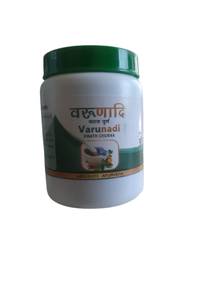 Varunadi Kwath Churna