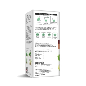 Premium Amla High Fibre Juice