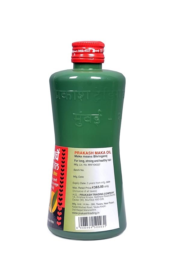 Prakash Maka Oil