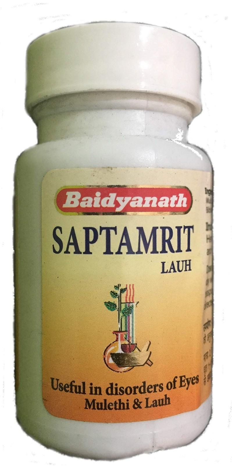 Saptamrit Lauh