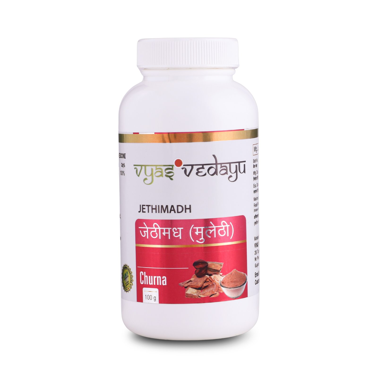 Jethimadh Churna
