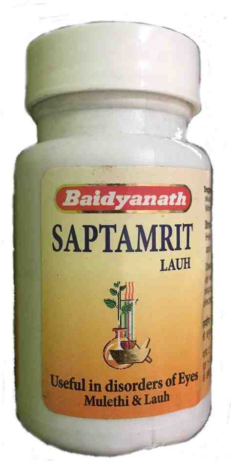 Saptamrit Lauh