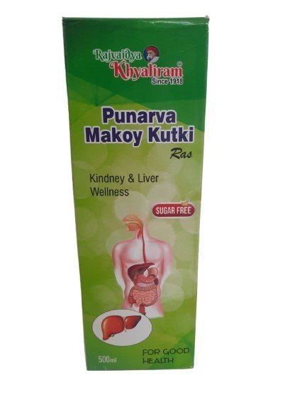 Punarnava Makoy Kutki R