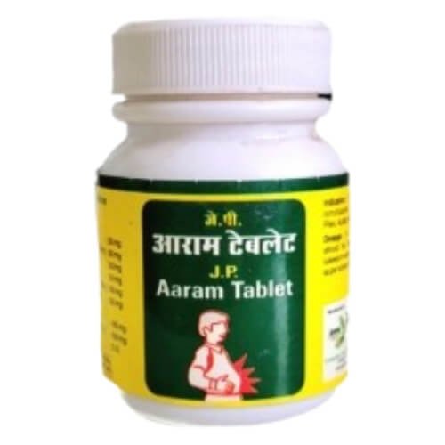 Aaram Tablet