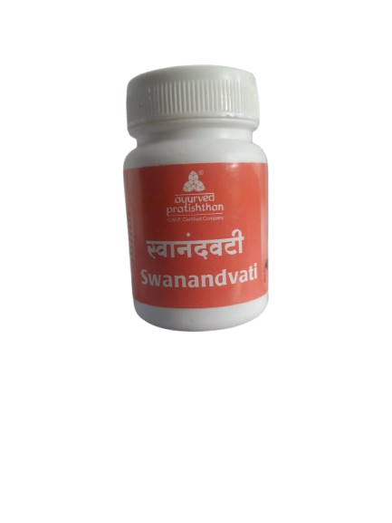 Swanandvati