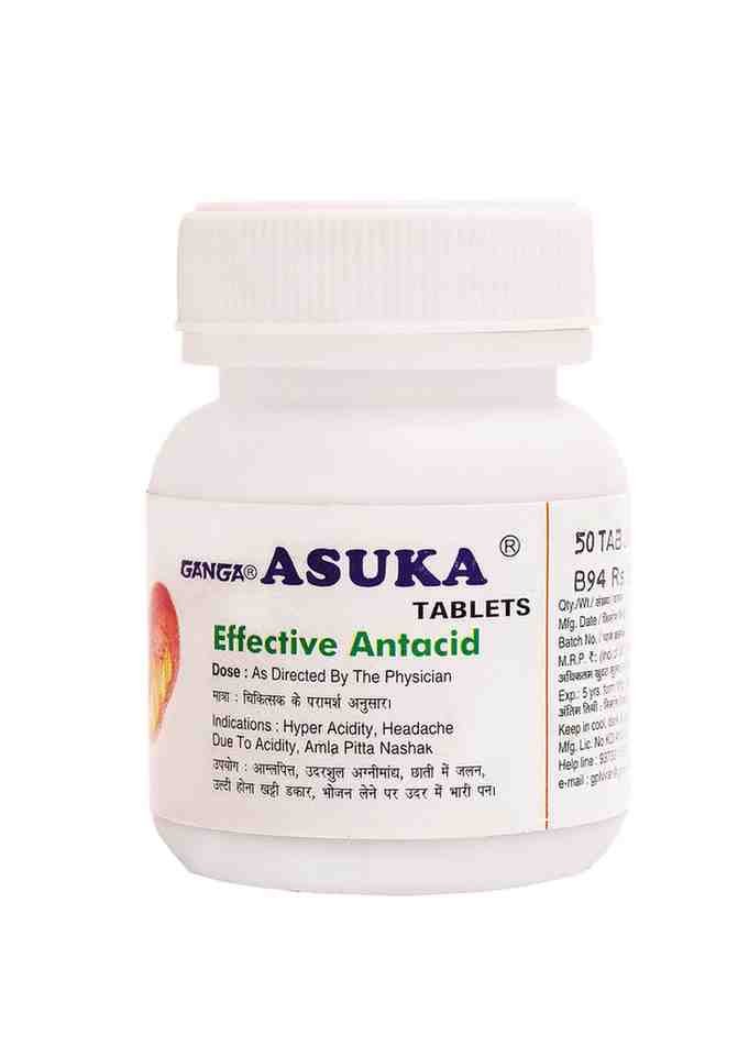 Ganga Asuka Tablets