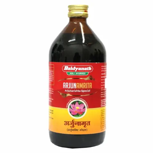 Arjunamrita