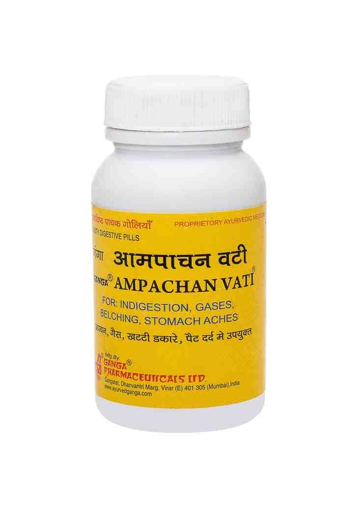 Ganga Ampachan Vati